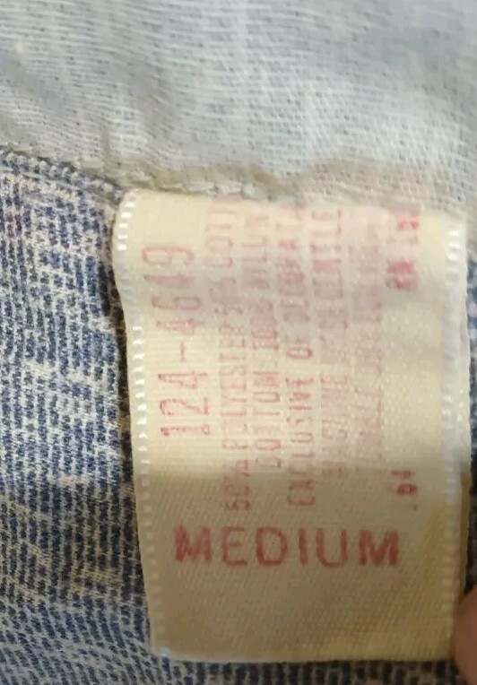 Vintage JCPenney Gaymode Patchwork 70s Bodysuit Shirt Snap Crotch Quilt Look