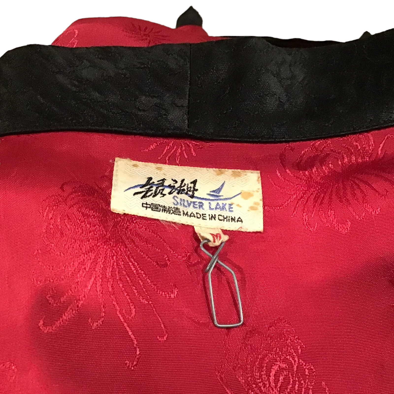 Vintage Kimono Silver Lake Authentic Chinese Kimono Red Robe Size Medium Unisex