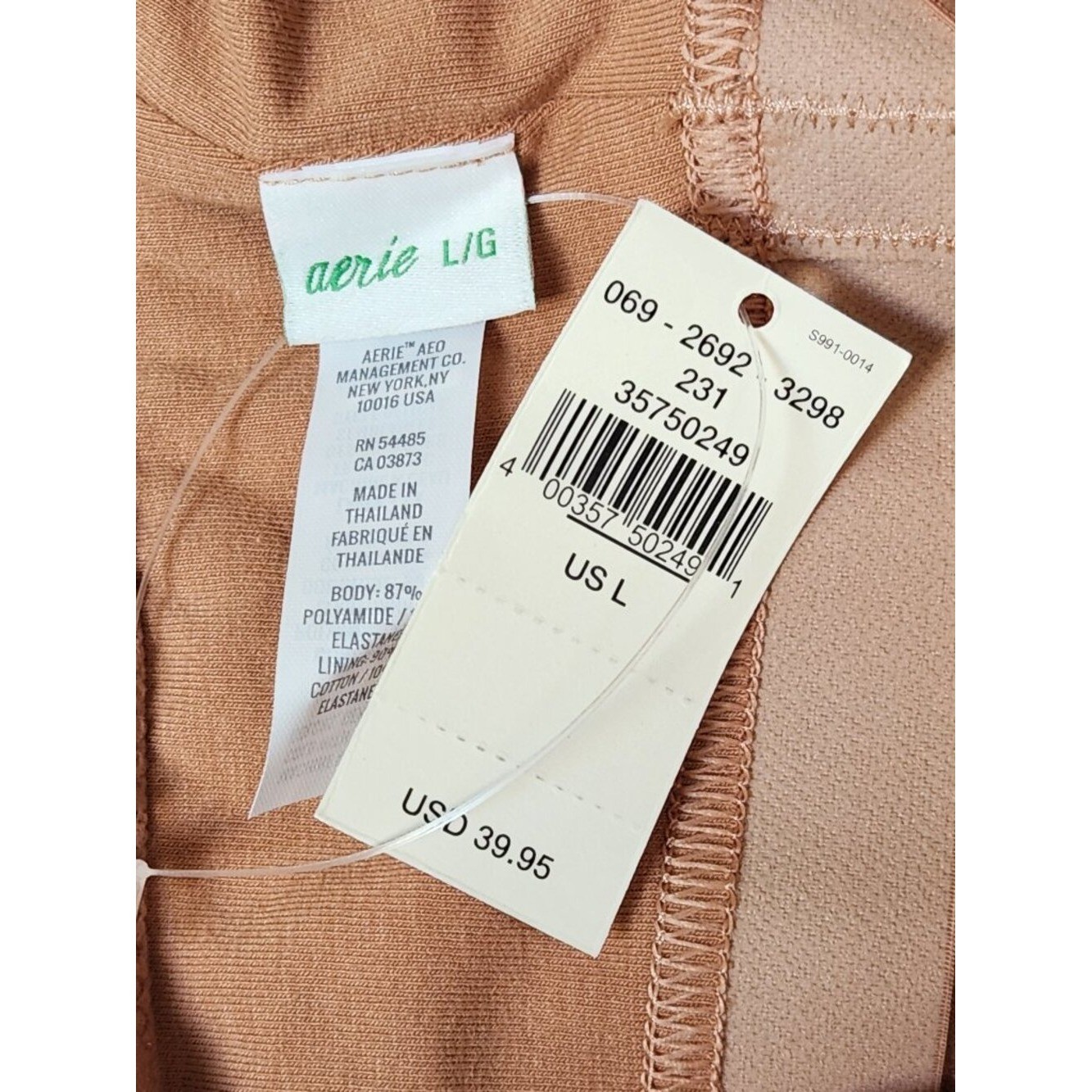 AERIE Lace Strappy Cami – Large – NEW NWT