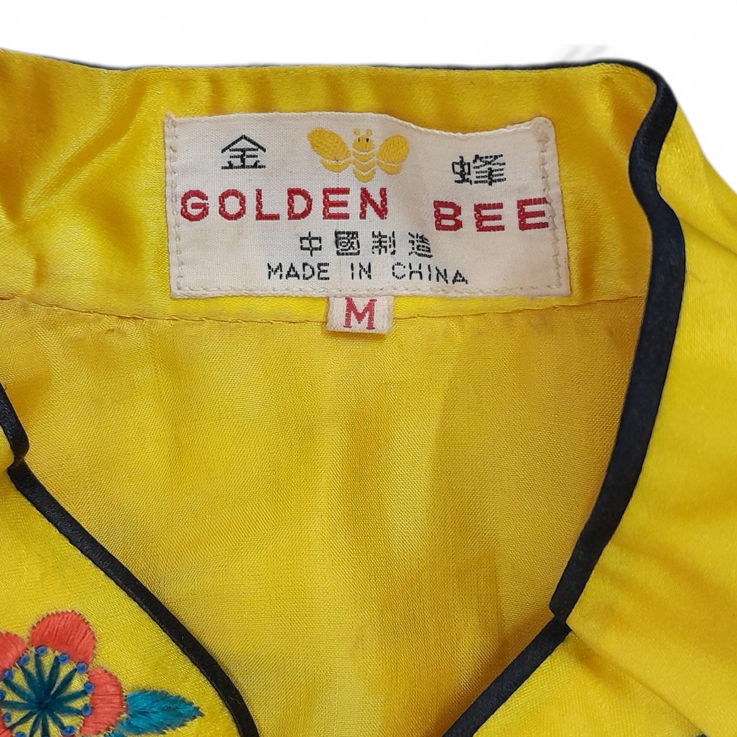 Vintage 1960s Chinese Embroidered Silk Robe-Yellow Floral-Size Medium
