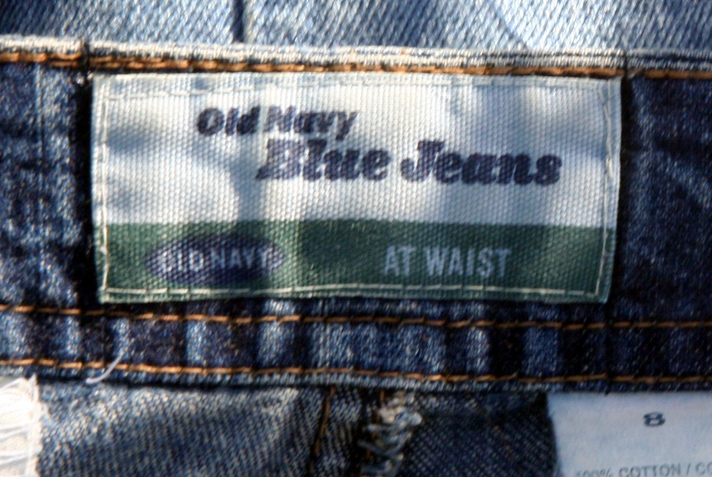 Old Navy draw string waist denim jeans size 8