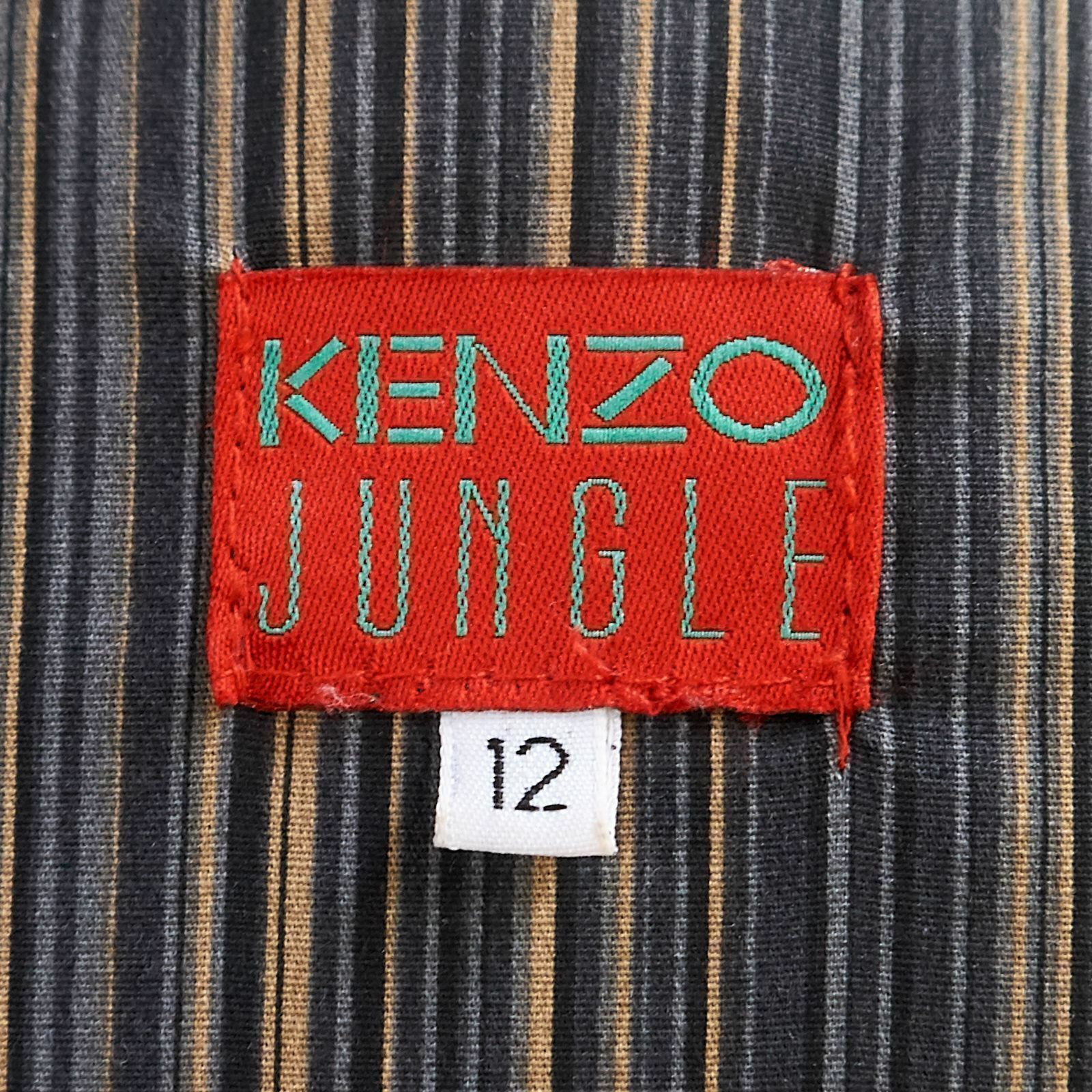 VTG Kenzo Jungle Fitted Racer Jacket Coat Graphic Tattoo Print Stripe Lining XS