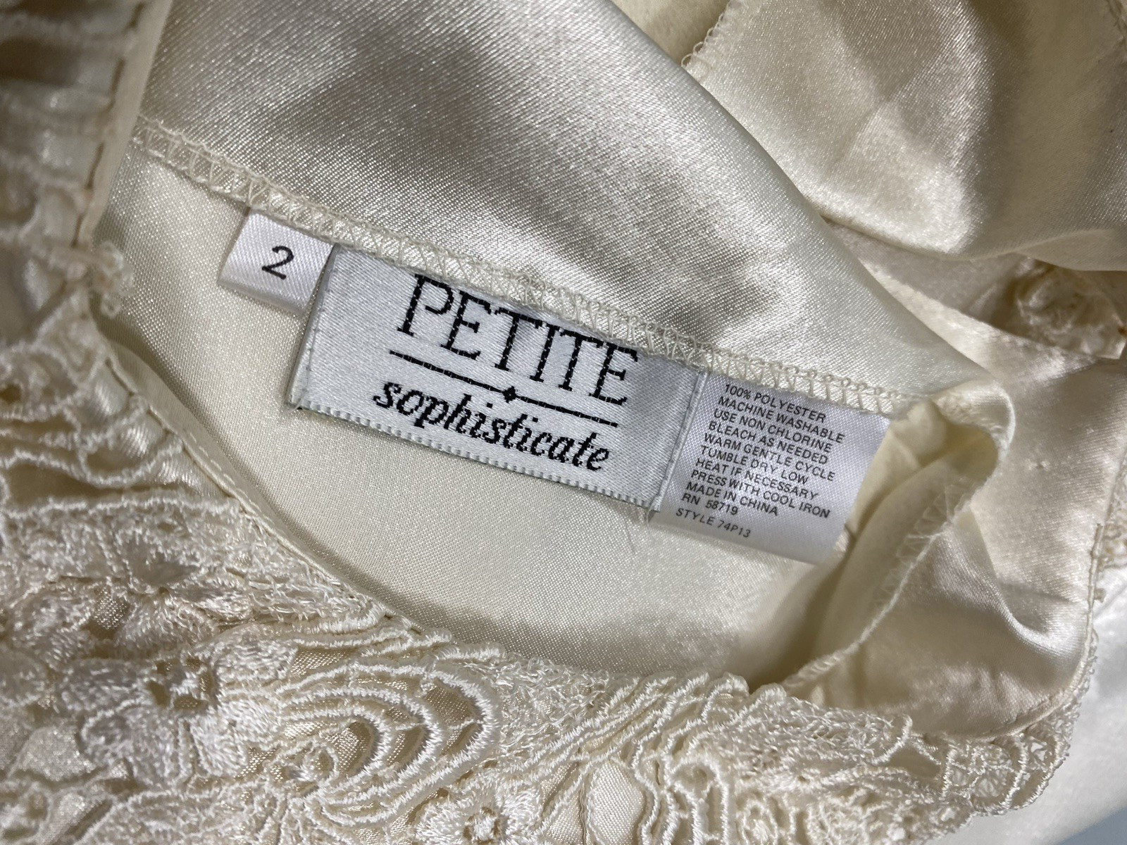 Vintage Blouse PETITE SOPHISTICATE SIZE 2P XS ivory satin top pleat lace 80s 90s