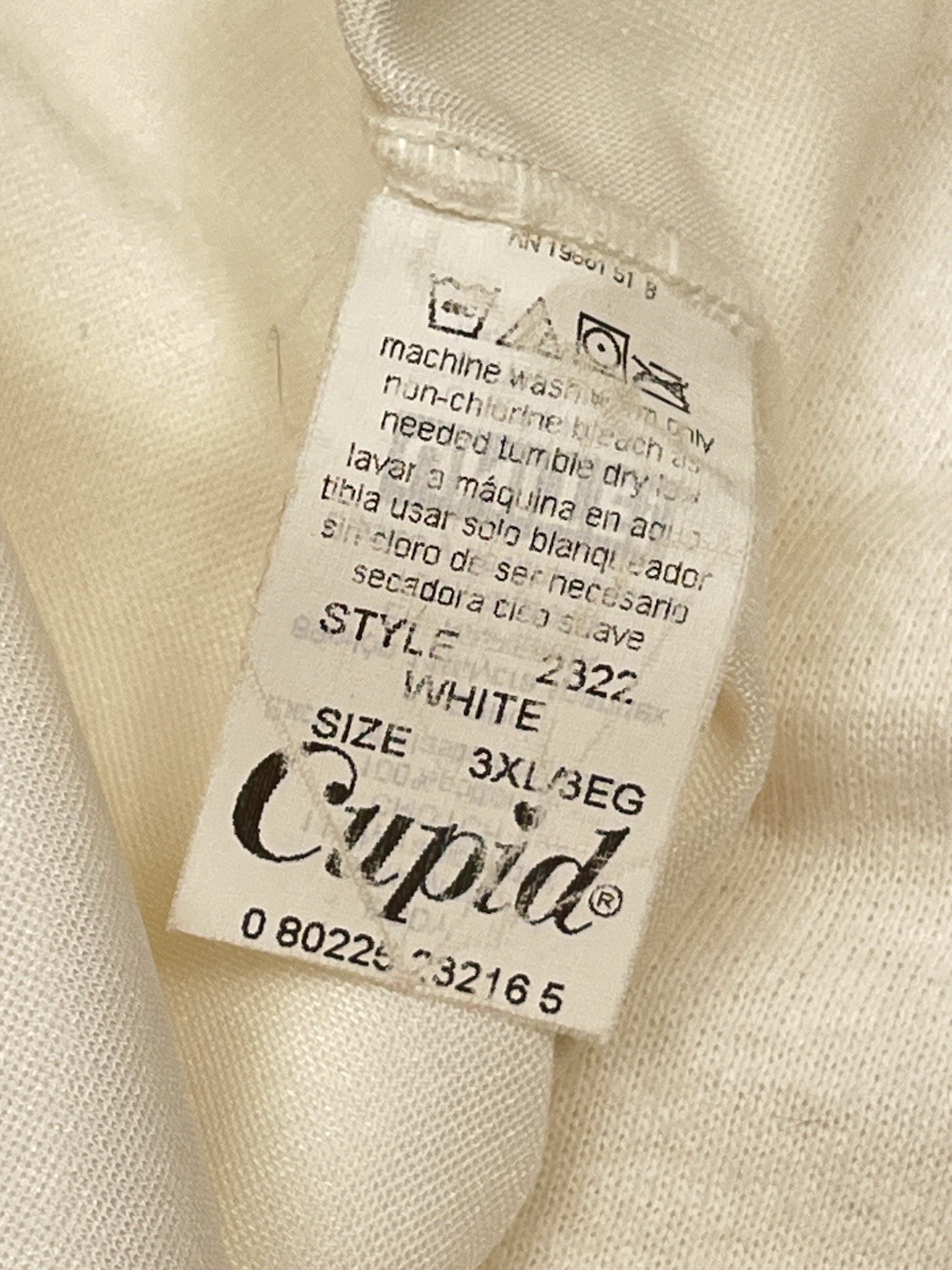 NWOT White Cupid Plus Size Control Panties Size 3XL