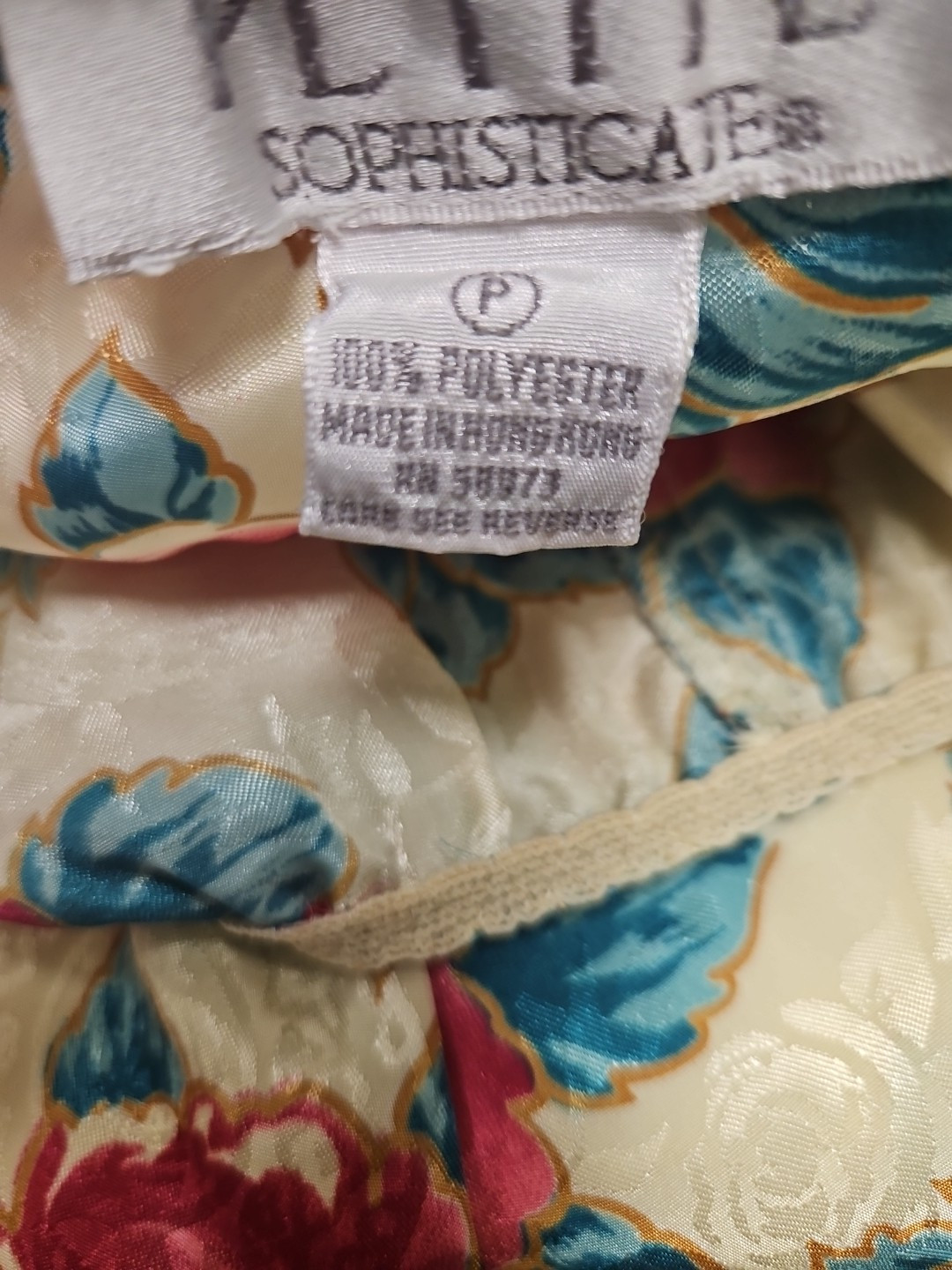 Vintage Petite Sophisticate Cami Set Women&rsquo;s Petite Multicolor Floral Size P