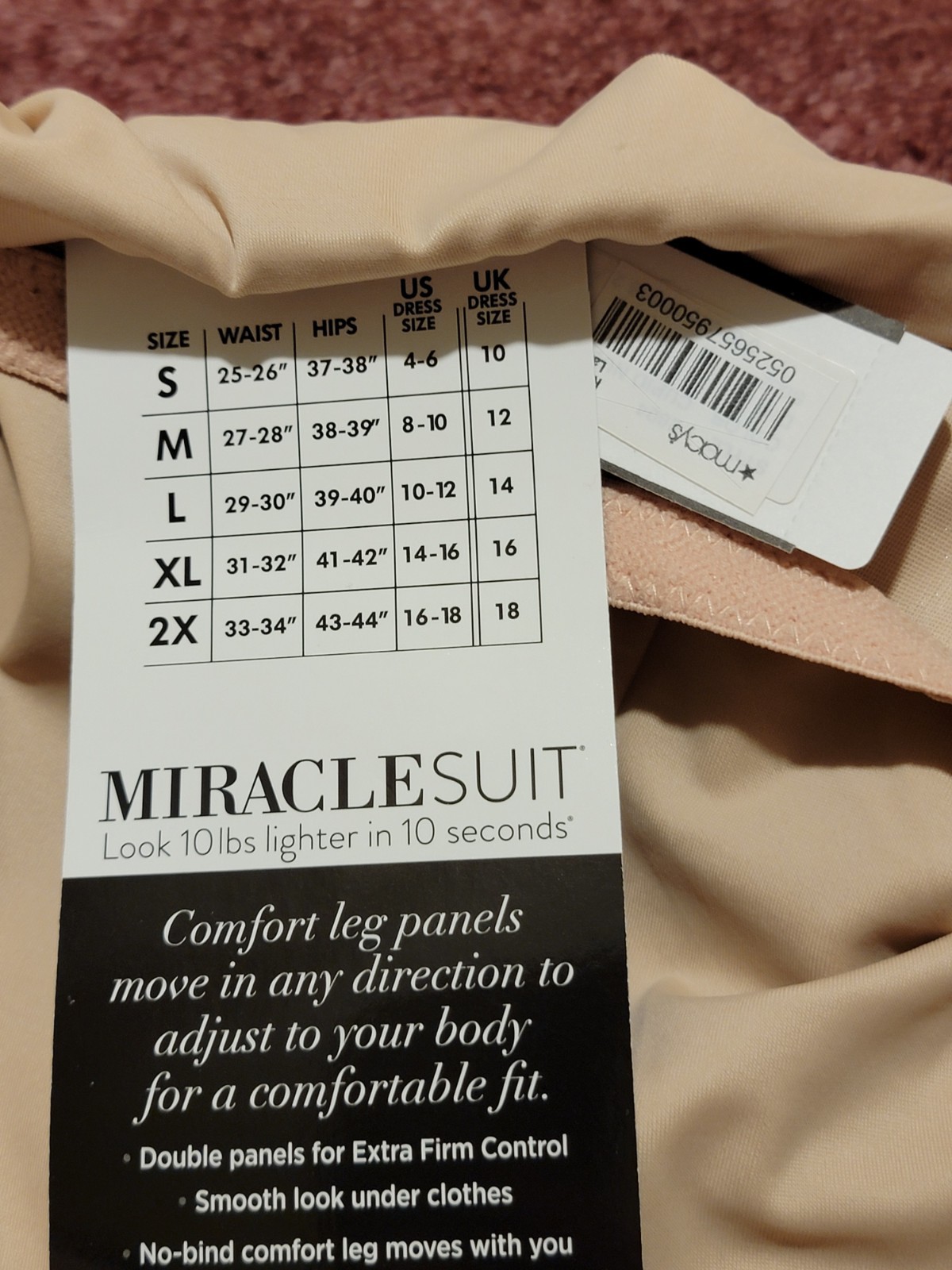 MiracleSuit Brief Wonderful Edge Size: Medium NWT ($36) Nude ~extra firm control