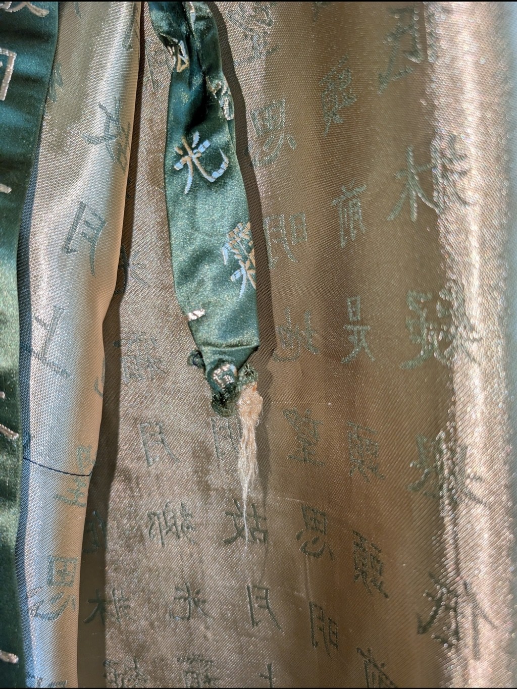 Vintage Planes 100% Silk Green Kimono with Gold Script