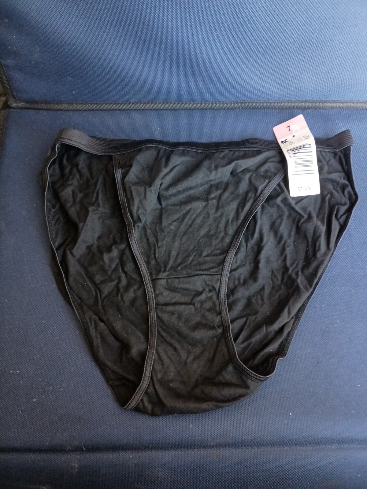 Vintage Kmart Panties Black High Leg Sz 7 NOS 100% Cotton 1990s