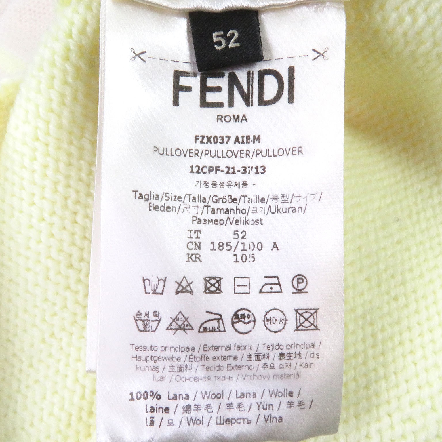 Fendi FF Logo Zucca Pattern Wool Sweater – DUTY FREE