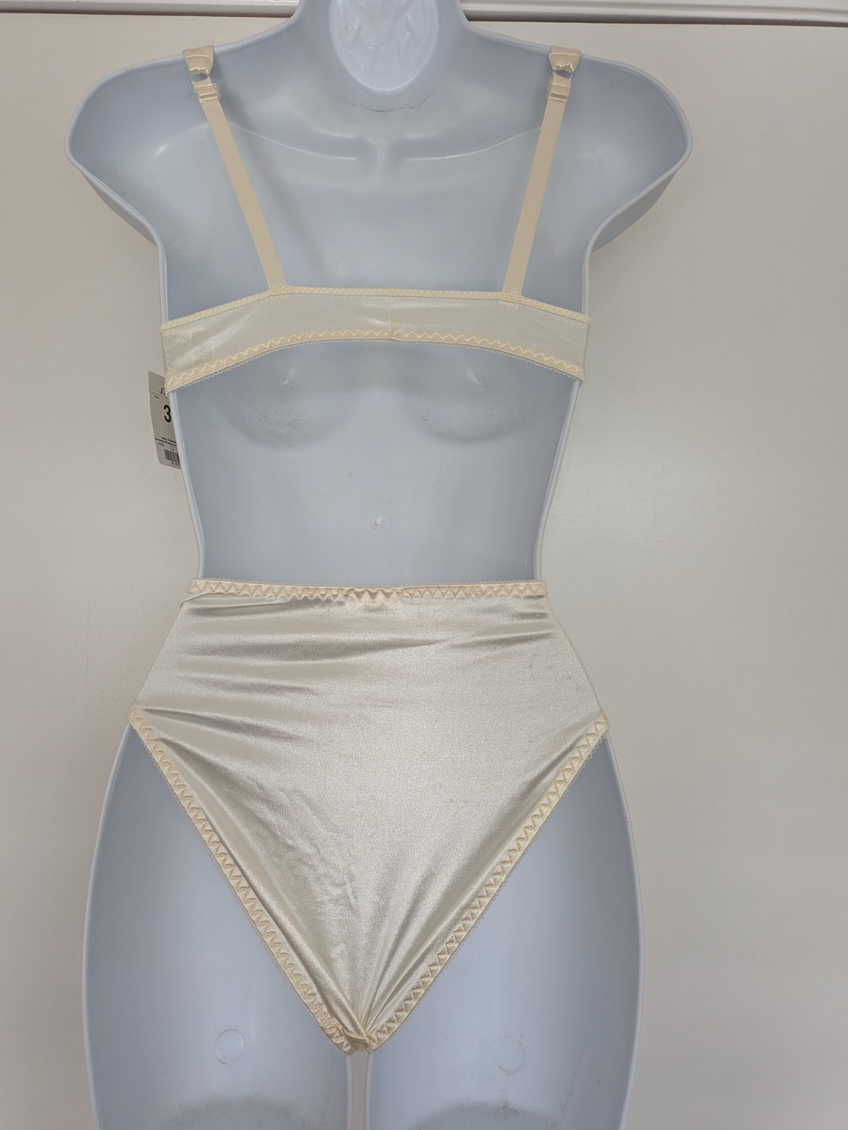 Vintage JCPenney Ultimate Basics shiny ivory satin panties front hook bra set S