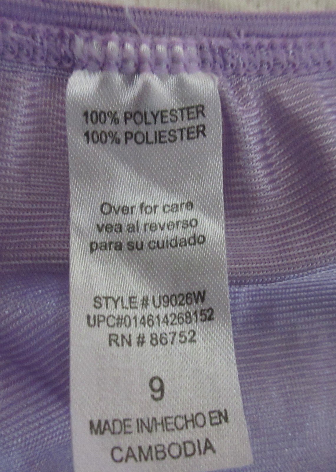 UNBRANDED PURPLE HI leg 1980s SEXY hi waist panties 9/2X unworn
