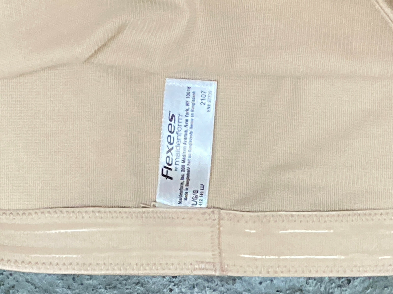 0421 Flexees Large Nude High Waist Shaping Boyshort Brief #2107 Vintage B