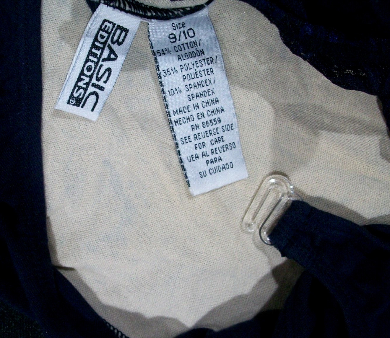 Vtg Basic Editions Blue Cotton Bodysuit Lace Cami Top M