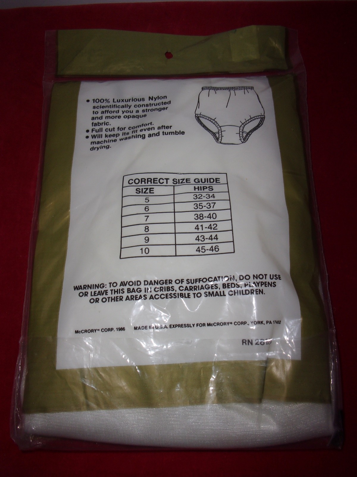 Ladies 100% nylon briefs white 3 pack Granny panties vntg &rsquo;86 McCrory&rsquo;s sz 8 NEW