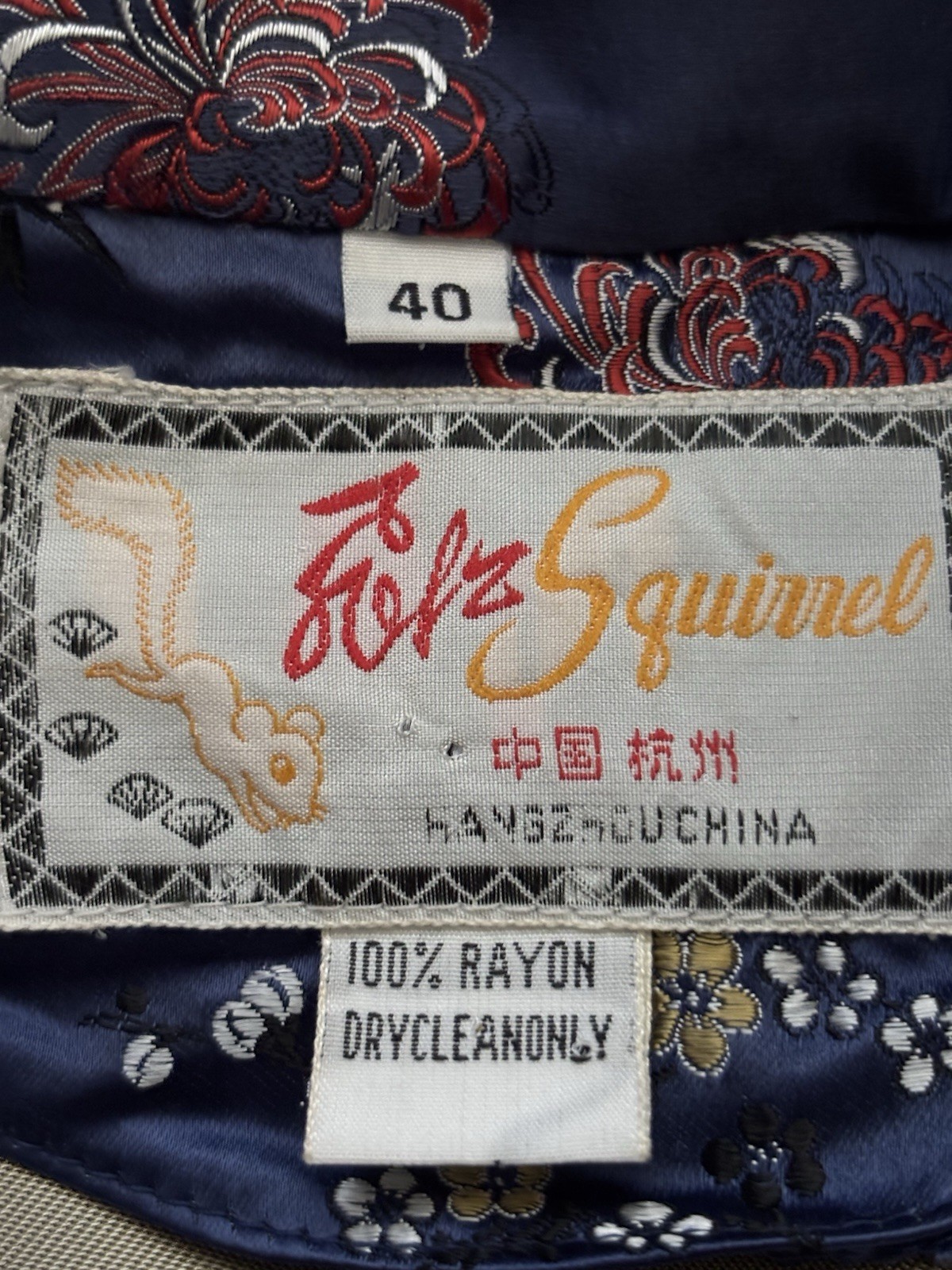 Vintage 60’s-70”s Solve Squirrel Chinese Cheongesam Qipao Satin Dress Navy Blu