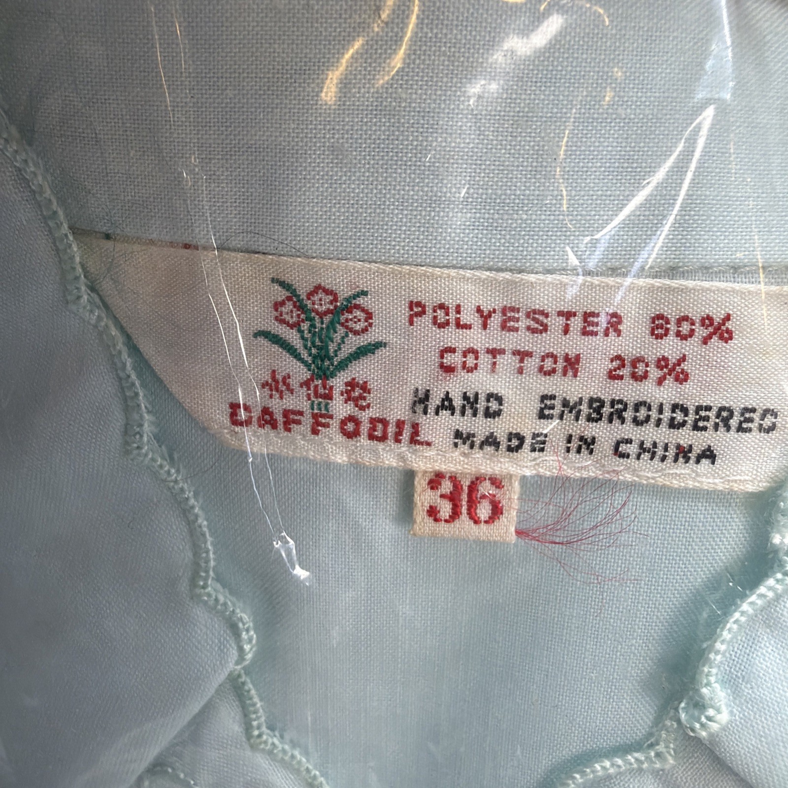 Vintage Daffodil Hand Embroidered High Neck Blue Top Shirt Blouse – Size 36 -NWT