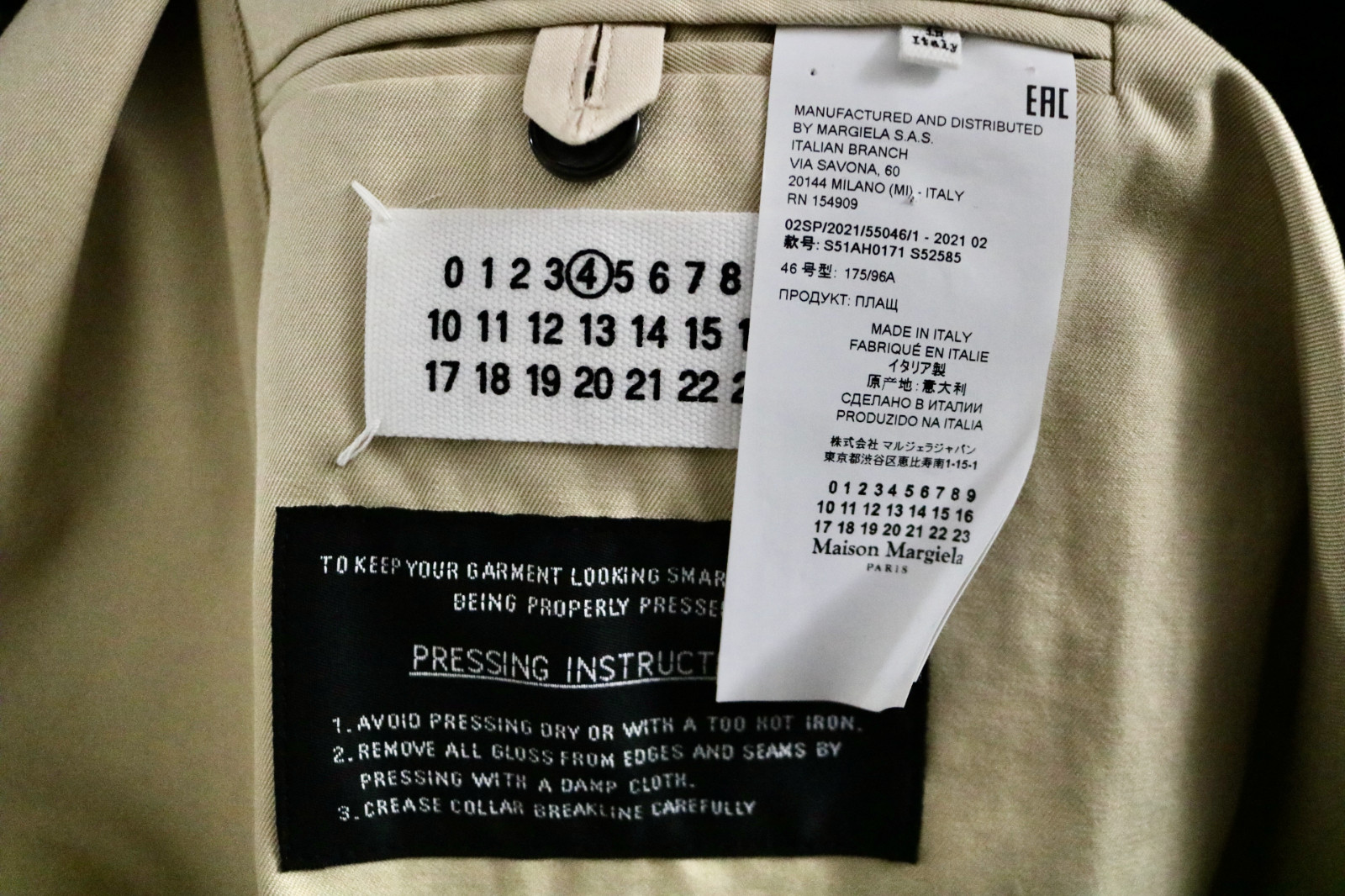 Maison Margiela line 4 work in progress belted trench coat 46