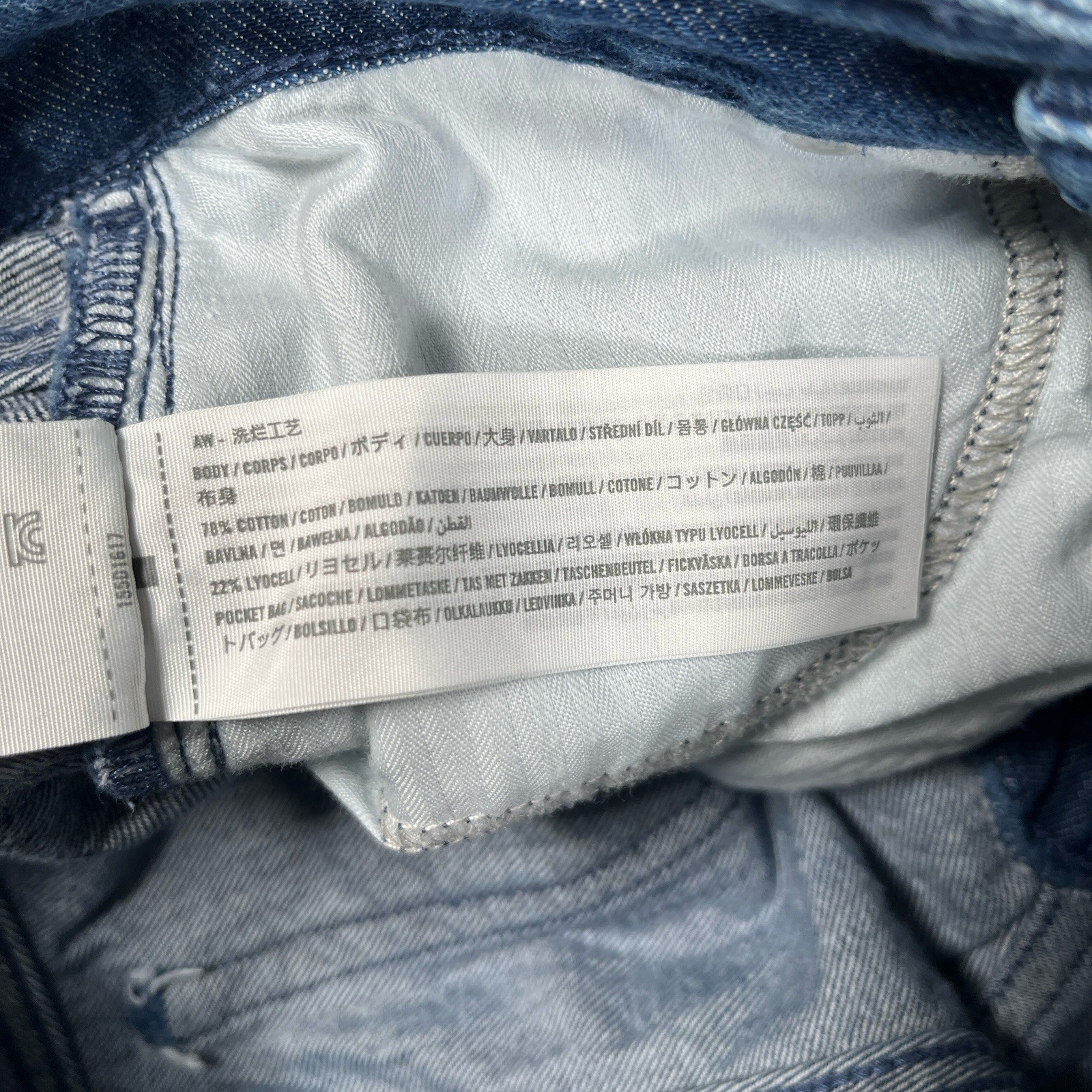 Abercrombie & Fitch | Curve Love The Loose High Rise Jeans Women 24 Pin Striped