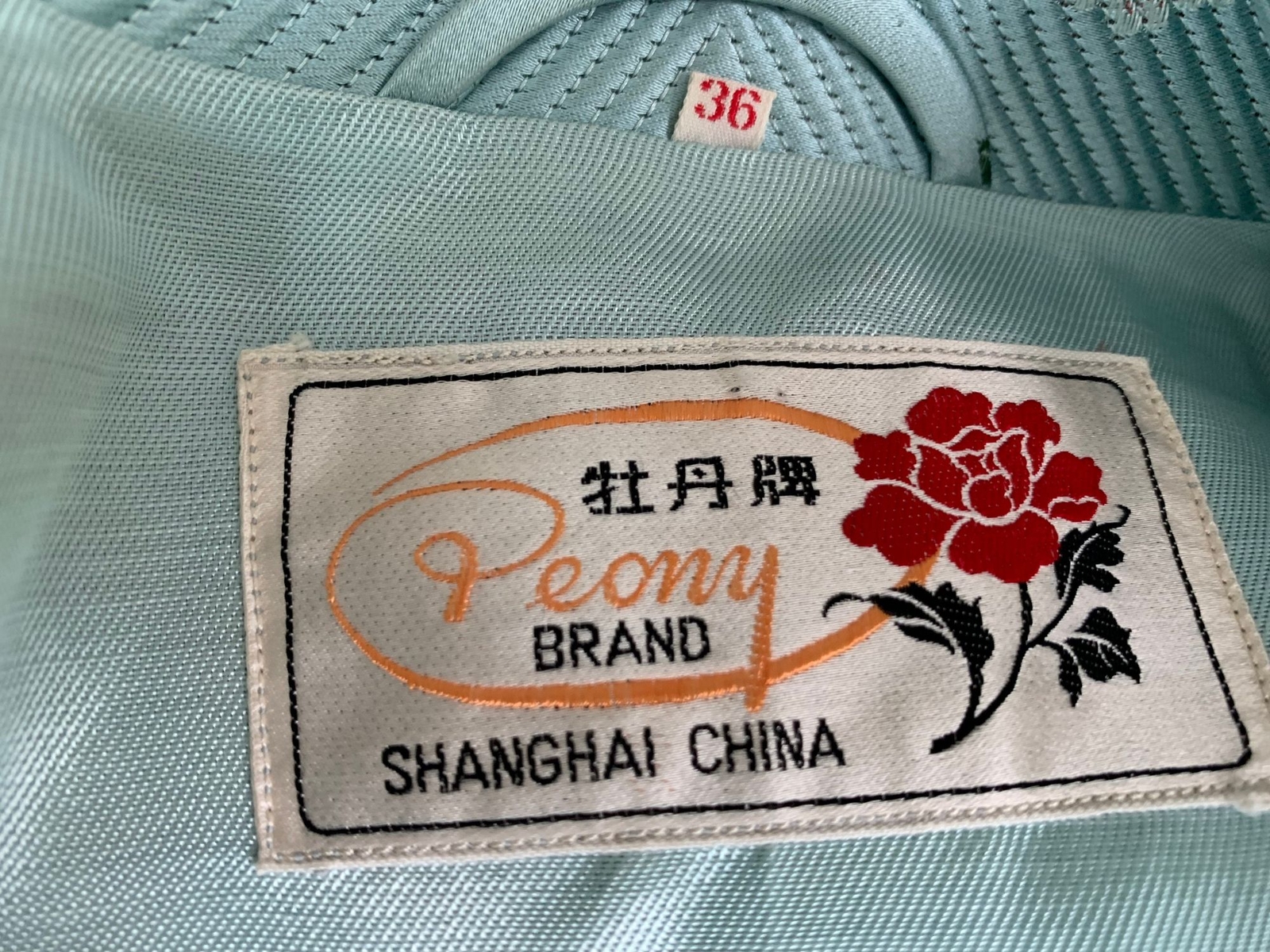 Vintage Light Blue Embossed Floral Rayon Satin Asian Wrap Peony Brand Robe