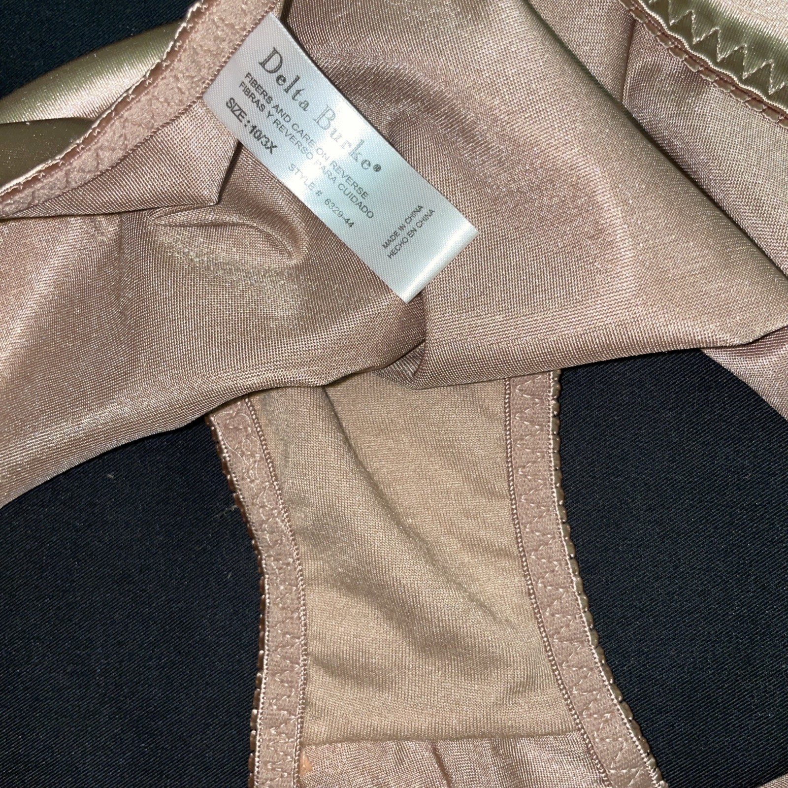 Delta Burke Panties Plus 10/3X Copper Glossy Satin Second Skin VTG hi-cut Sissy