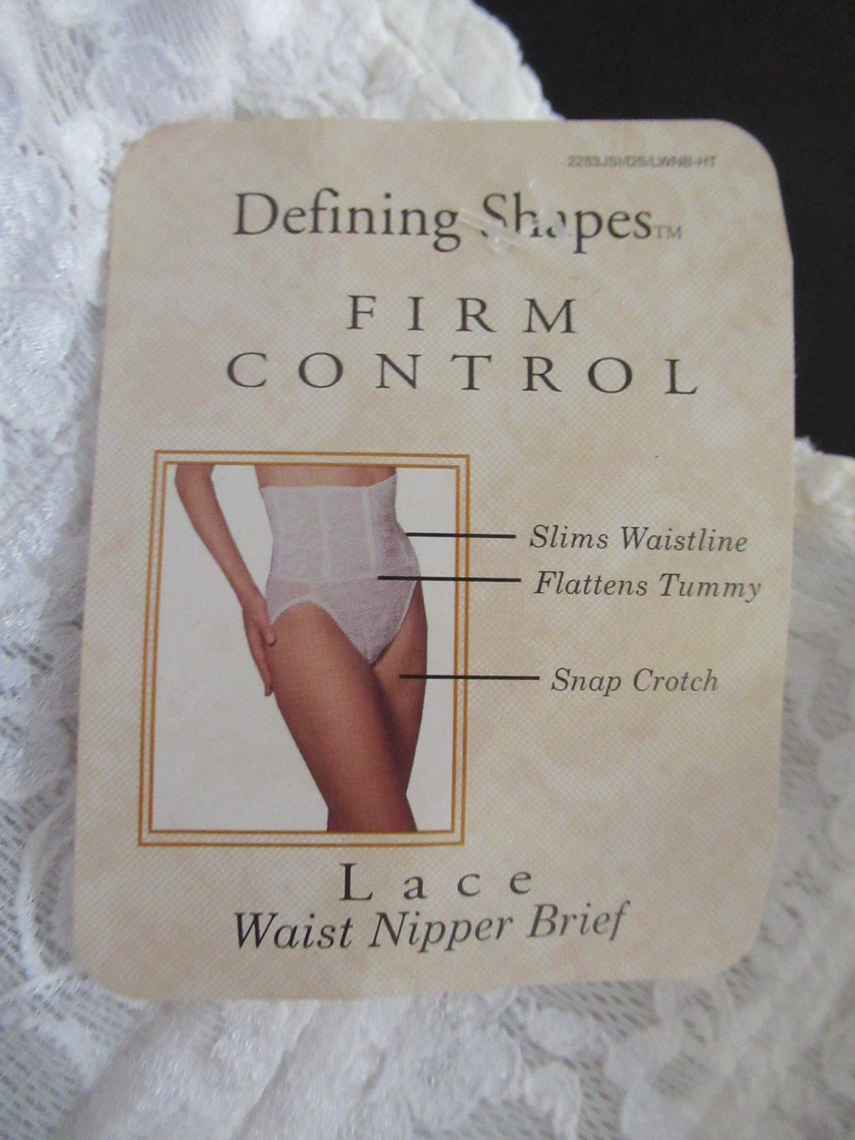 NWT VTG Jaclyn Smith Kmart stretch lace Panty hi waist brief sz 5 girdle white