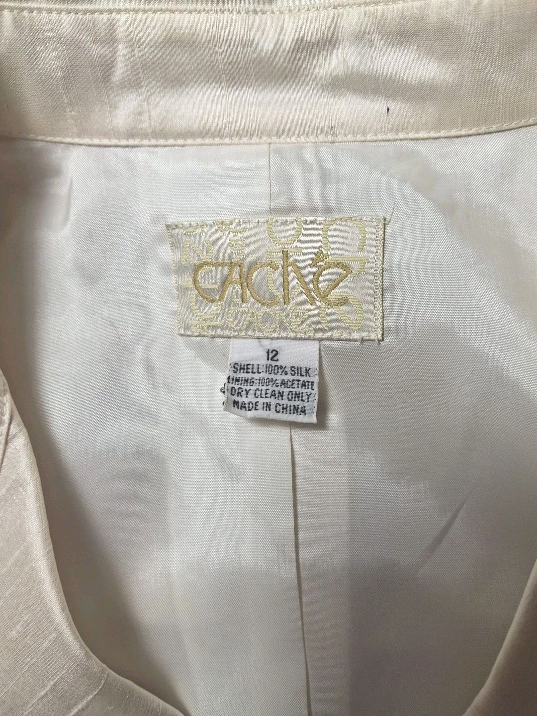 VTG Cachet Ivory 100% Silk Embroidered Evening Jacket Sz 12 Zip Front 3/4 Sleeve