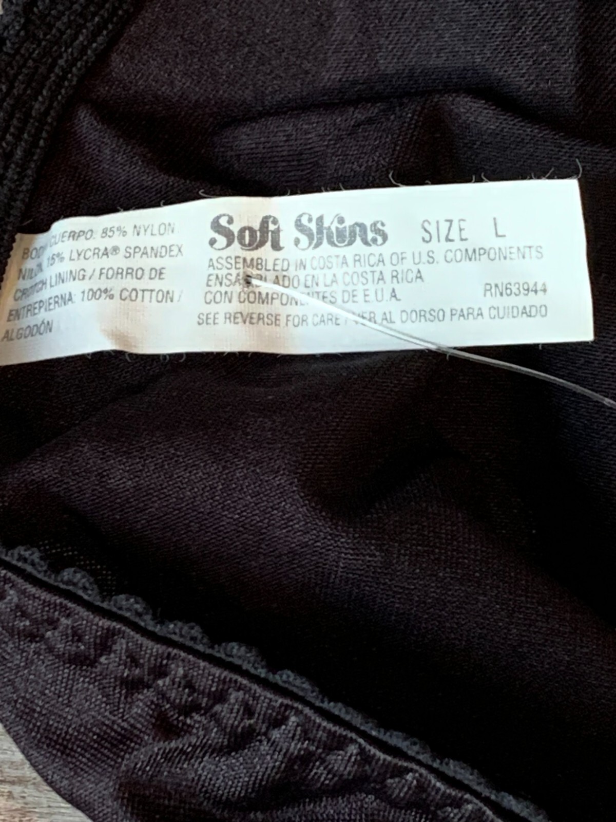 Vtg Soft Skins Light Control JC Penney Black Nylon Spandex Panty #3013 Sz L NEW