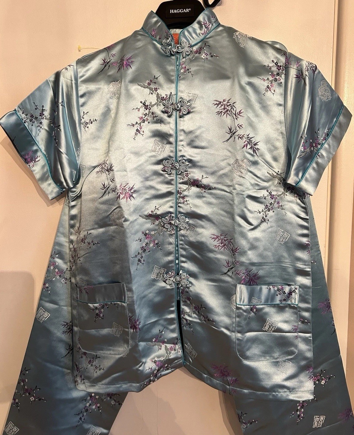 VTG Chinese EveningLoungewear Pajama Set Top & Matching Pants Size Medium 1950s