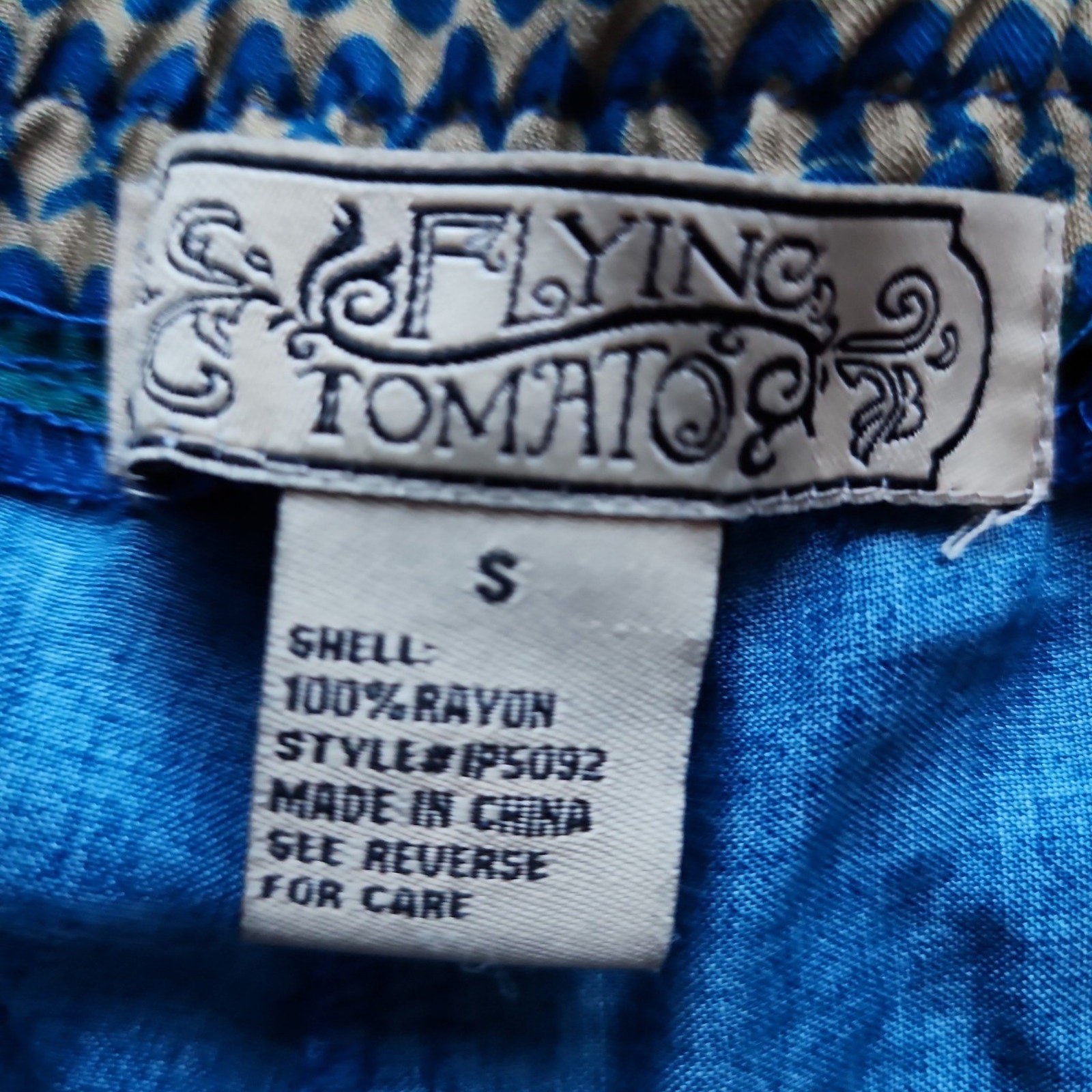 FLYING TOMATO BELL BOTTOM PRINTED BEACH PANTS SZ SMALL Inseam 32&Prime;