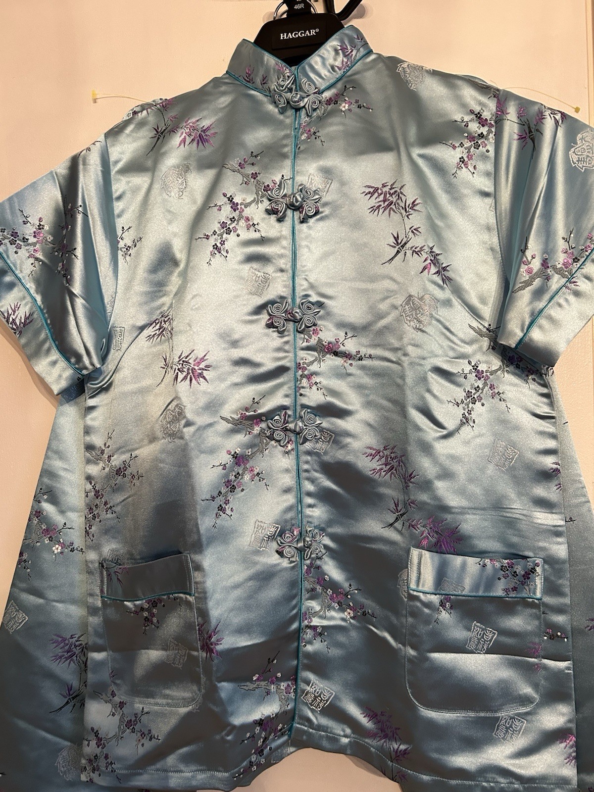 VTG Chinese EveningLoungewear Pajama Set Top & Matching Pants Size Medium 1950s