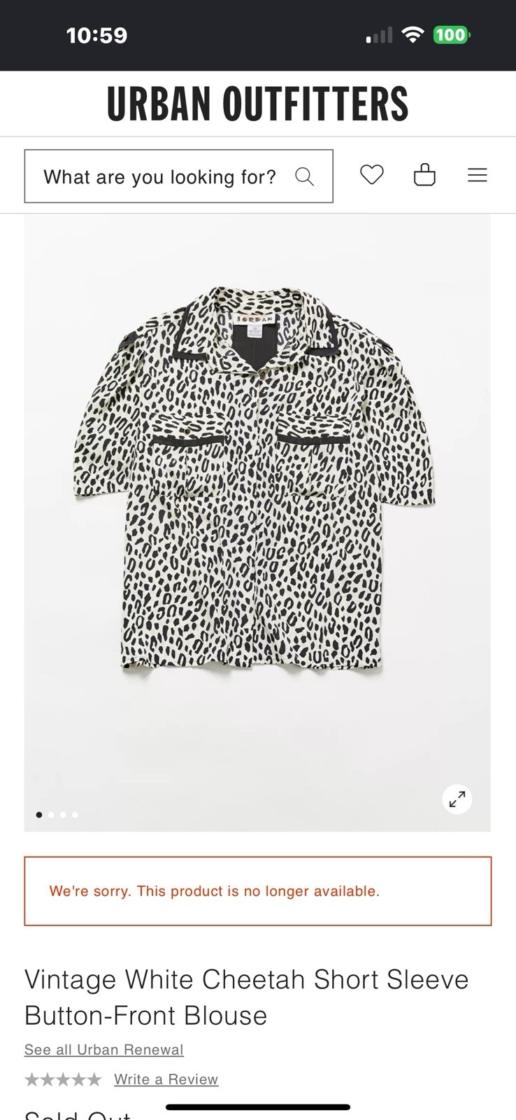Vintage Cheetah Short Sleeve Button Up Blouse By Jordan Size 12 Retro Cool