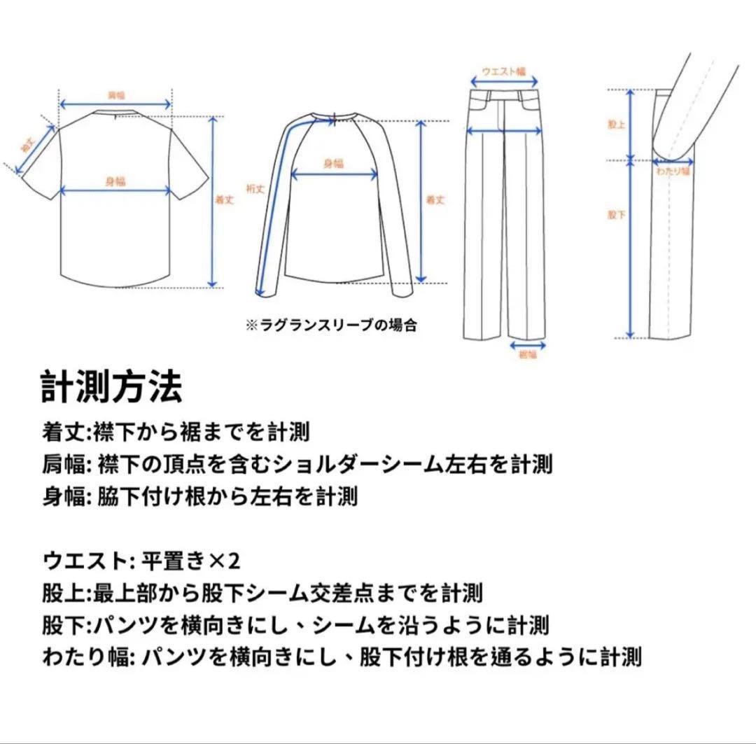 1980s90s Miyake Design Studio Asymmetry Square Cut Shirt