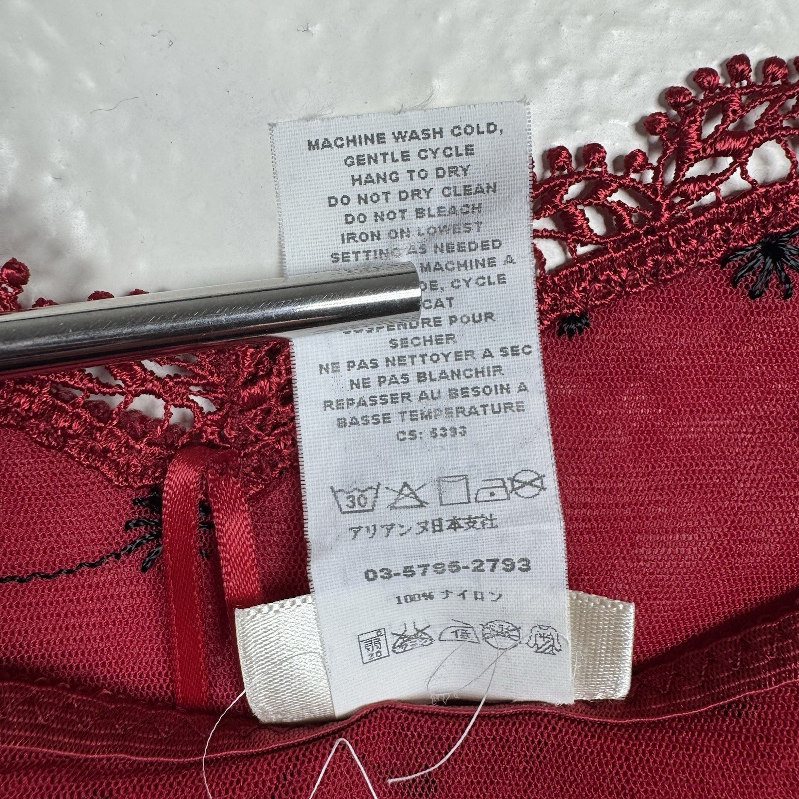 Arianne Lace Trim Tank Top Vintage Red 2000’s Embroidered Mesh Size Small Y2K