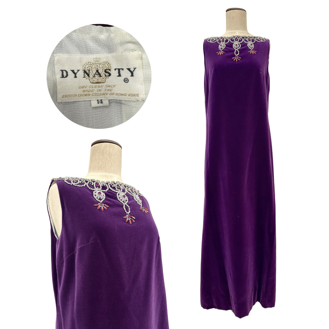 Vintage 1960s Dynasty Royal Purple Velvet Rhinestoned High Slit Tunic Dress