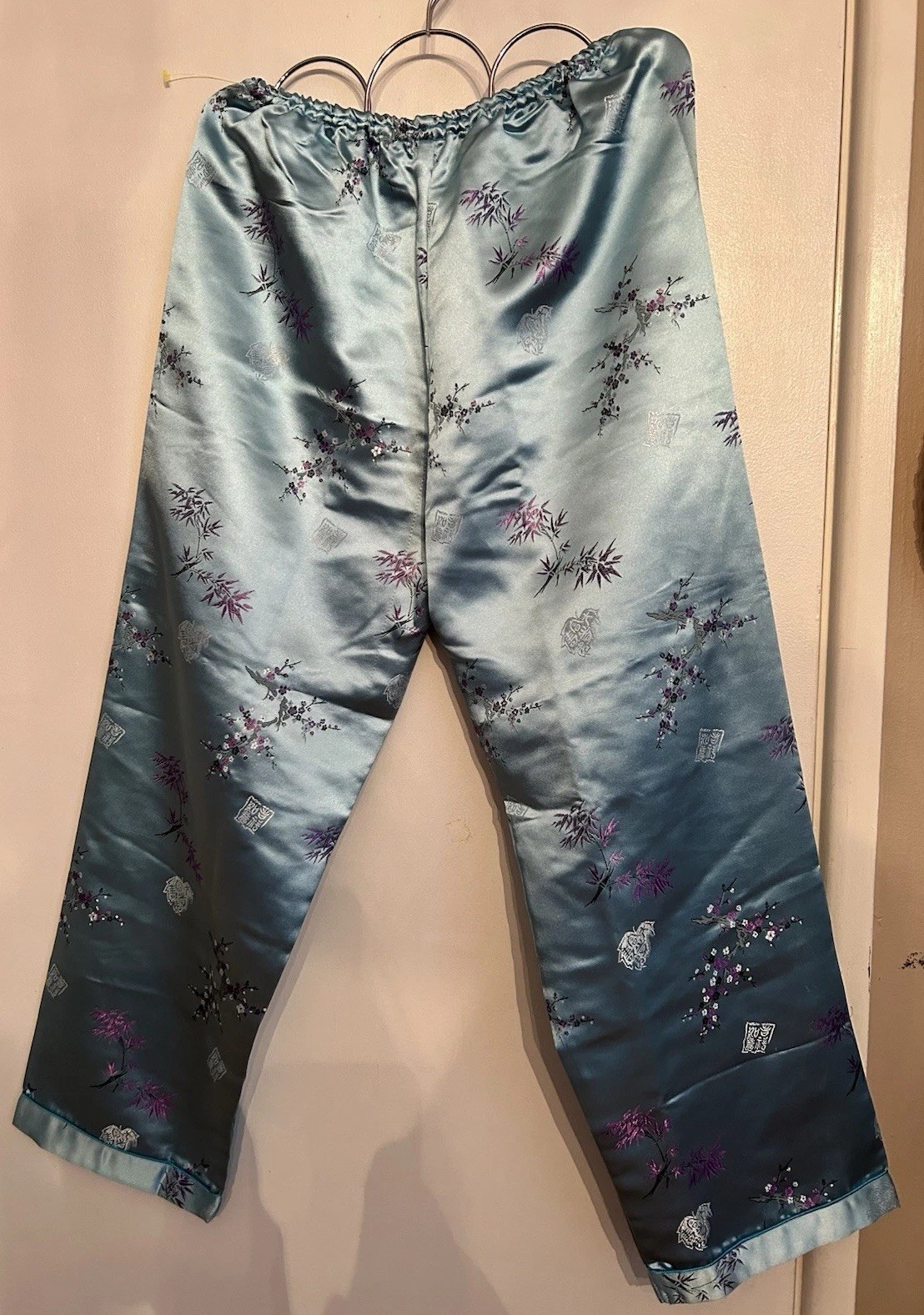 VTG Chinese EveningLoungewear Pajama Set Top & Matching Pants Size Medium 1950s