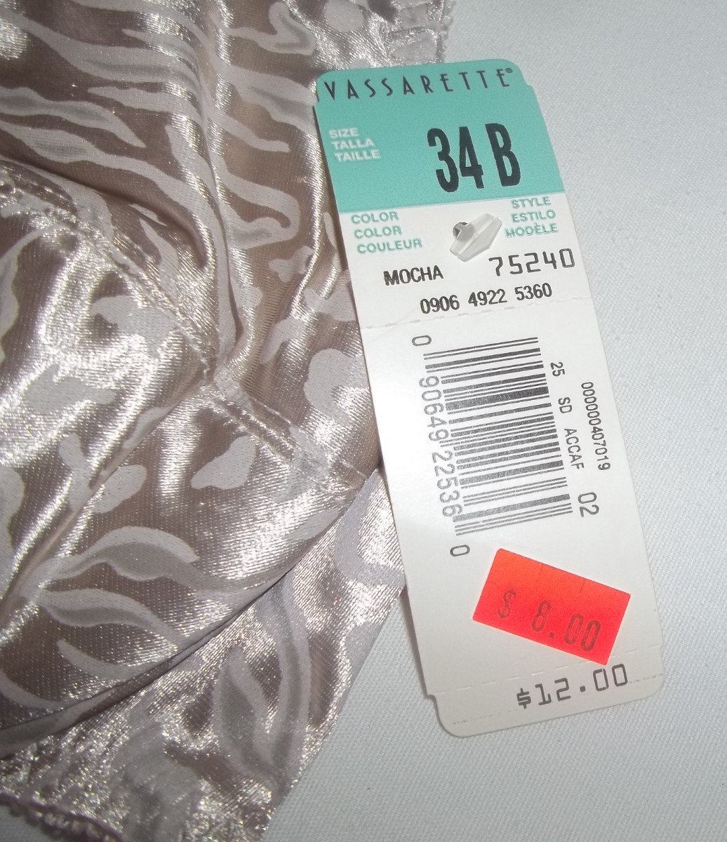 NEW NWT Vassarette 75-240 Shiny Second Skin Liquid Satin Animal Print UW Bra 34B