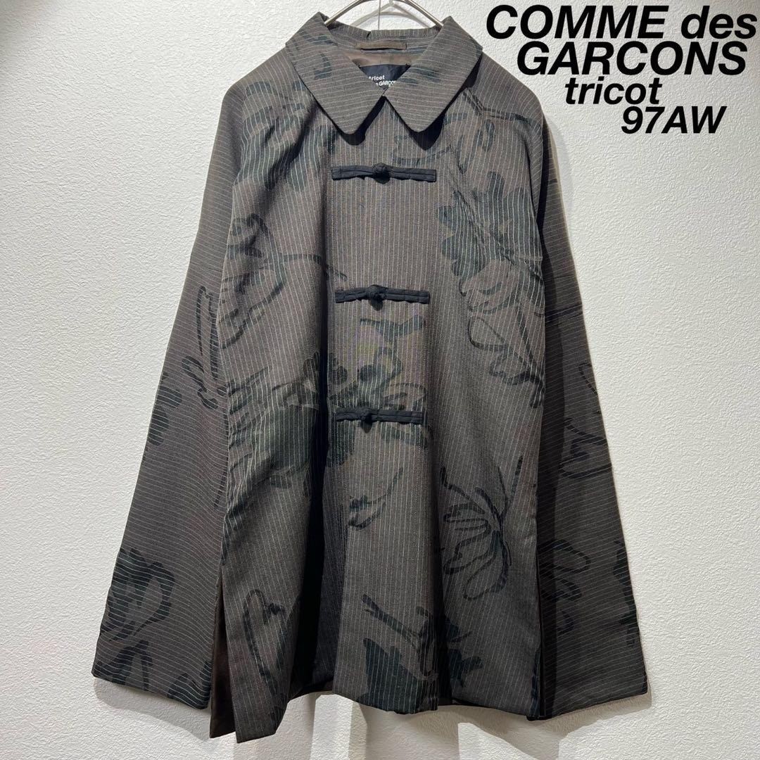 Tricot Comme des Garcons Shirt Jacket 97AW Vintage Wool Polyester Rare JP