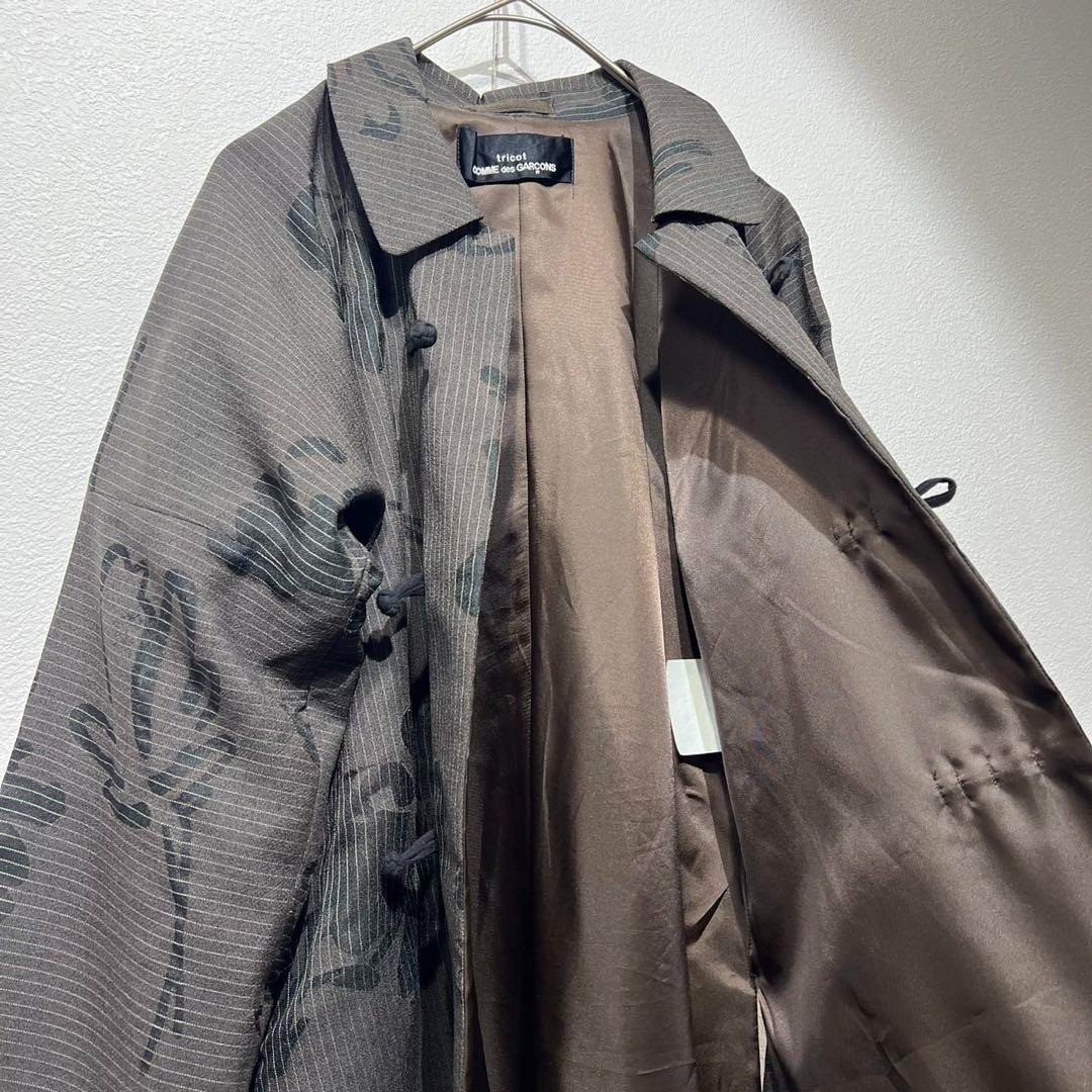 Tricot Comme des Garcons Shirt Jacket 97AW Vintage Wool Polyester Rare JP