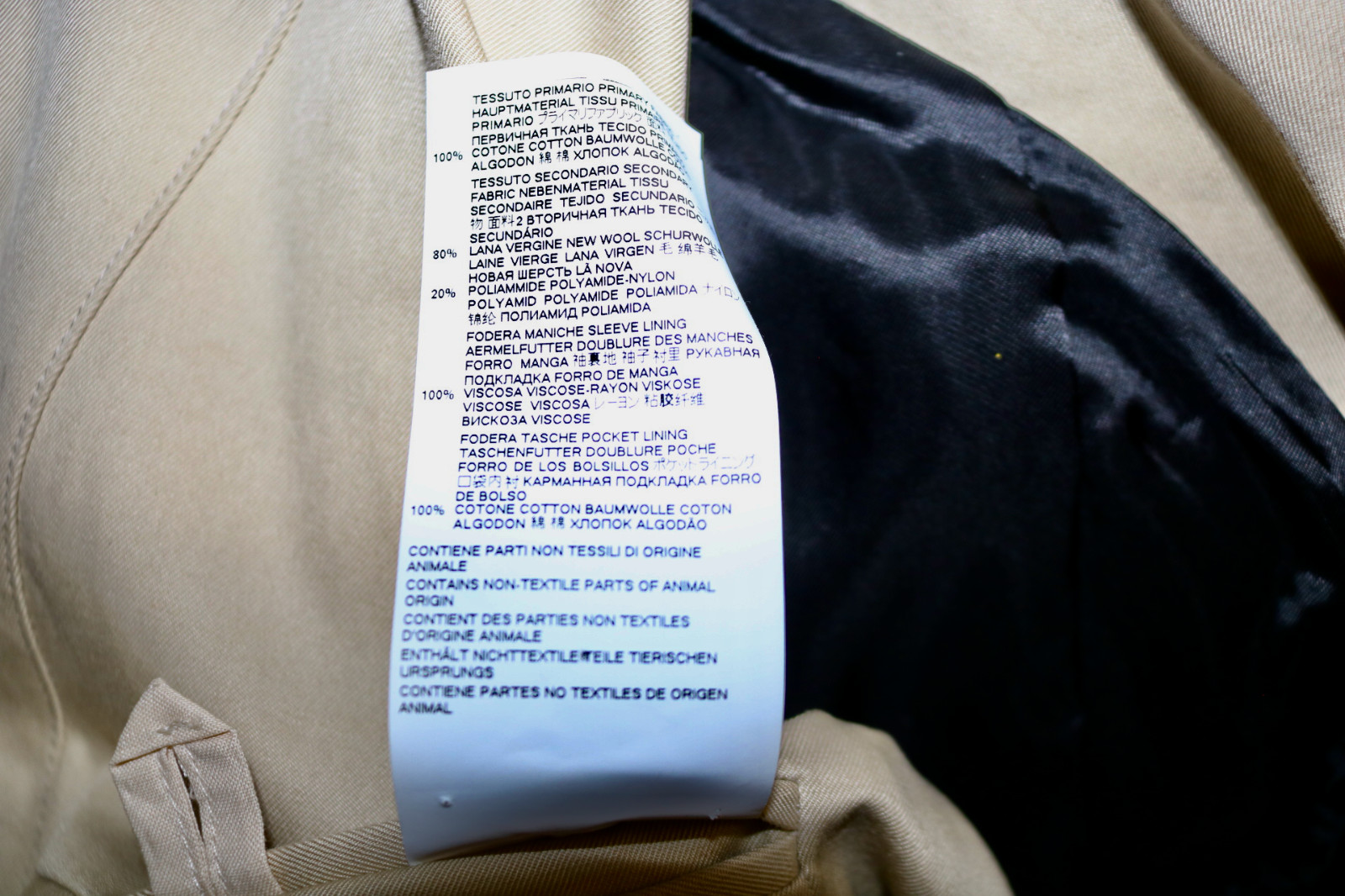 Maison Margiela line 4 work in progress belted trench coat 46
