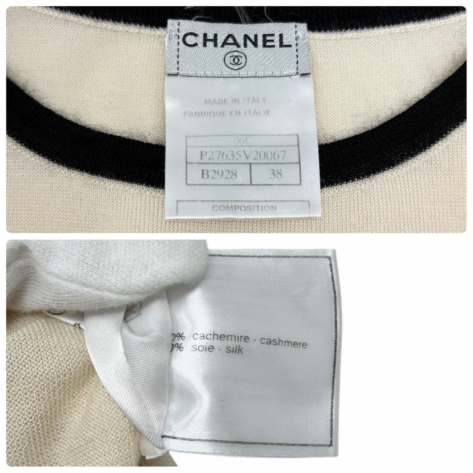 CHANEL Vintage 06C CC Logo Knit Pocket Top #38 Beige Black Cashmere 902578