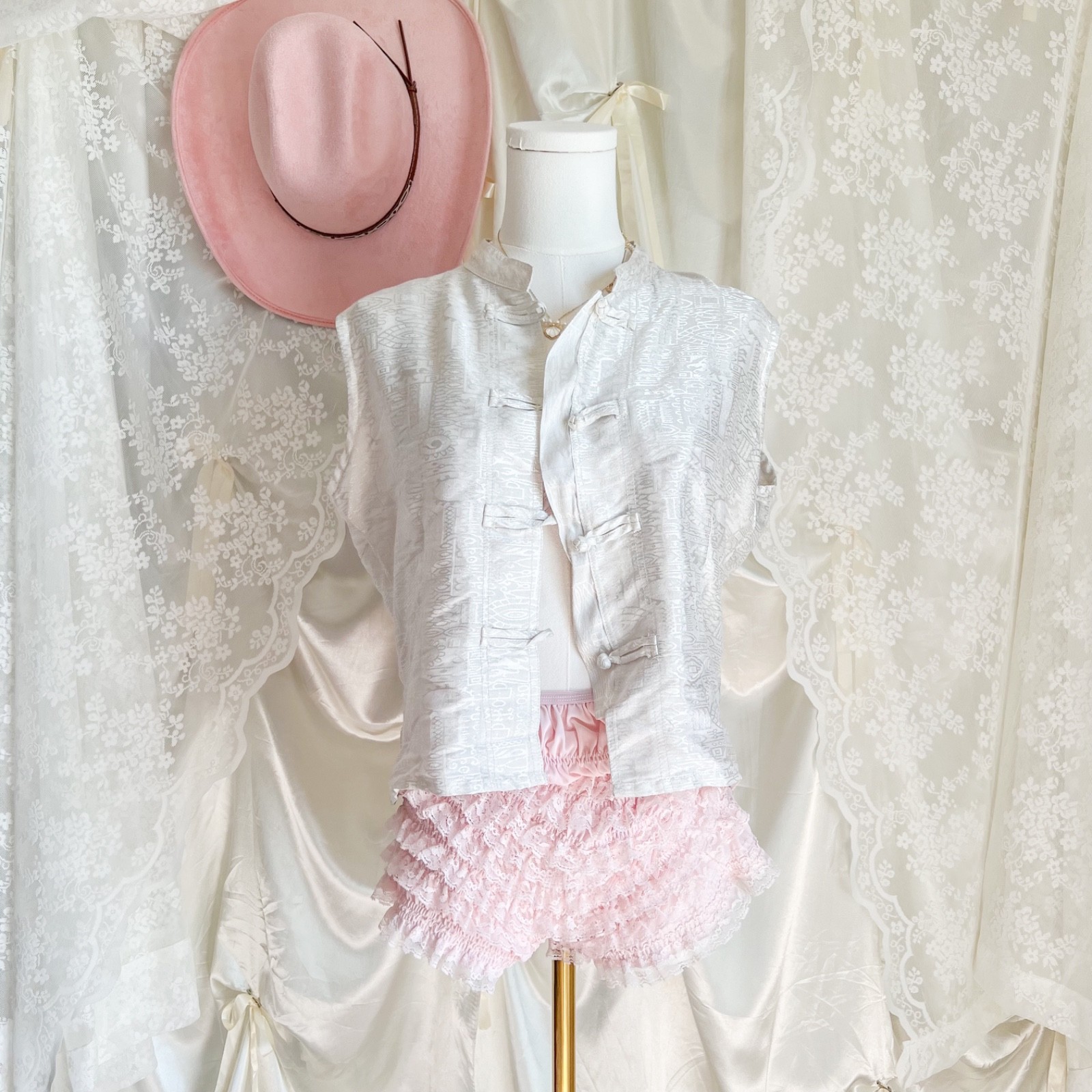 Vintage White Mandarin Collar Brocade Tank