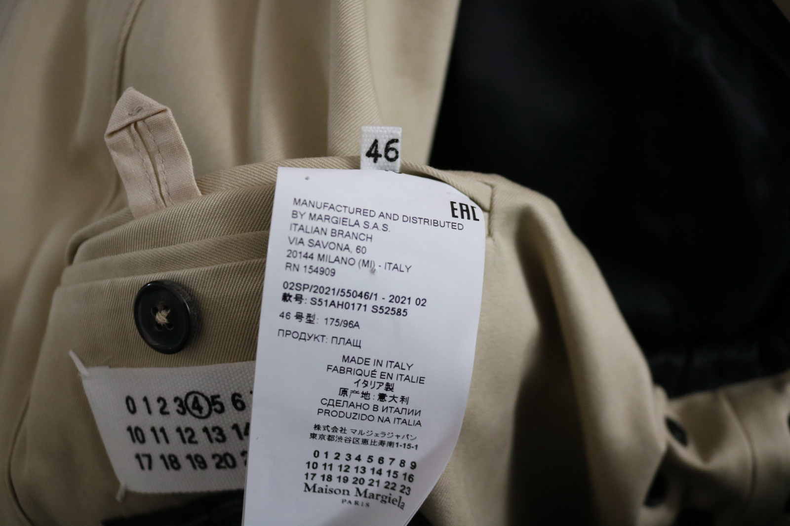 Maison Margiela line 4 work in progress belted trench coat 46