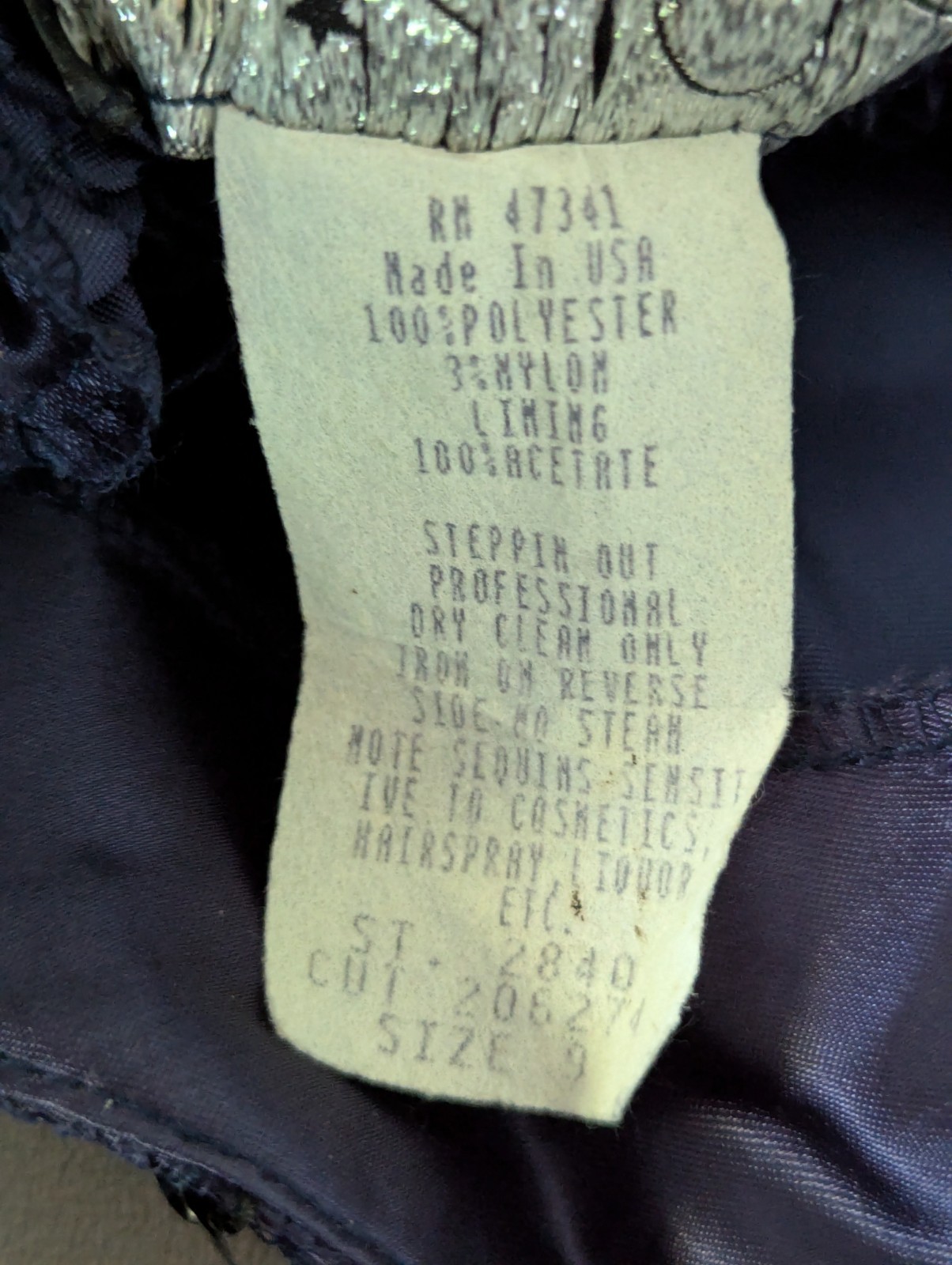 Vintage 80&rsquo;s Size Small/Med Formal Sequin Lace Ribbon Bodice Bubble Skirt Dress