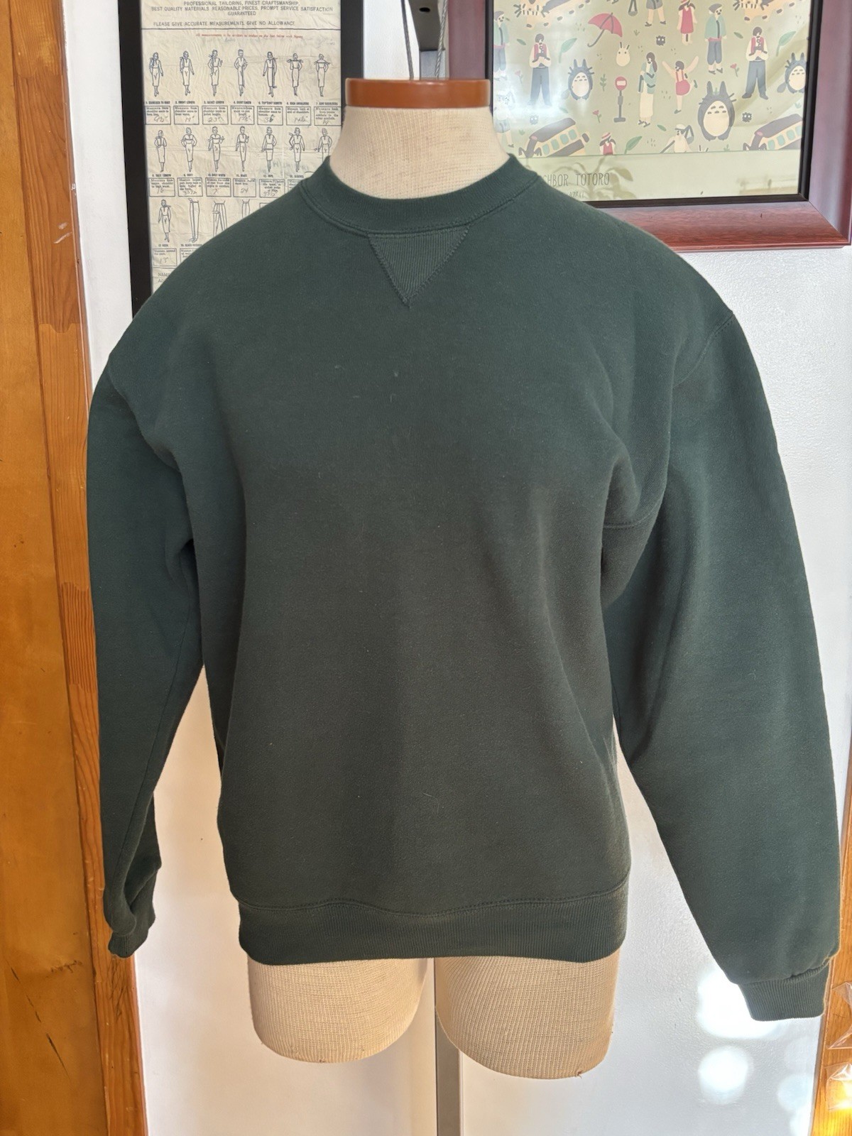 VINTAGE: MADE IN THE USA Athletic Crewneck Sweatshirt *SZ. S/M (HUNTER GREEN)