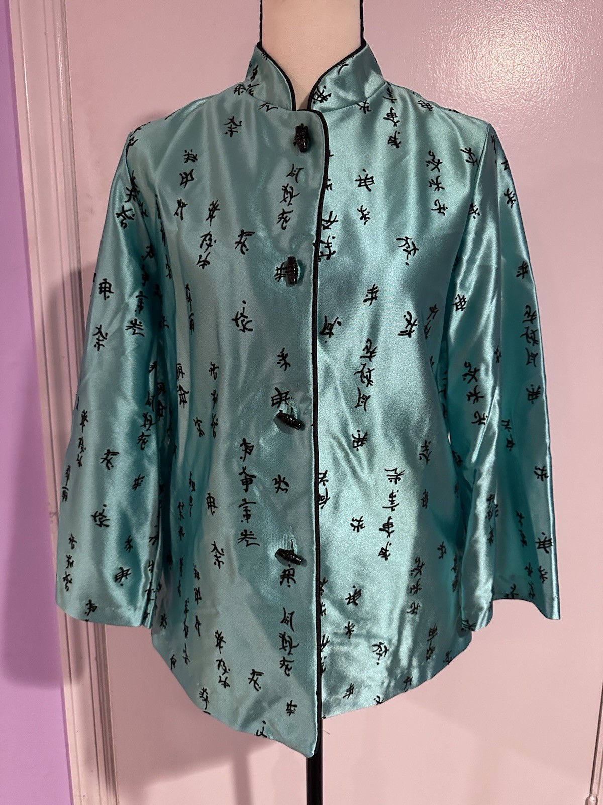 Vtg 70s Peony Brand Mandarin Jacket Aqua Satin Bamboo Frog Toggle w/Pockets S/M