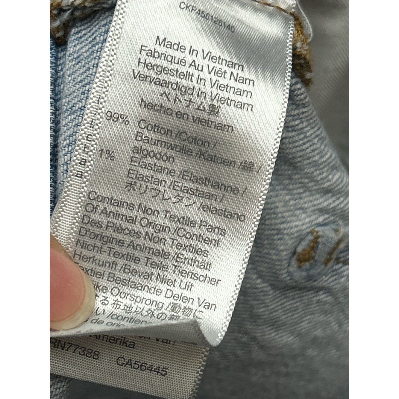 Madewell light Blue the perfect vintage Jean