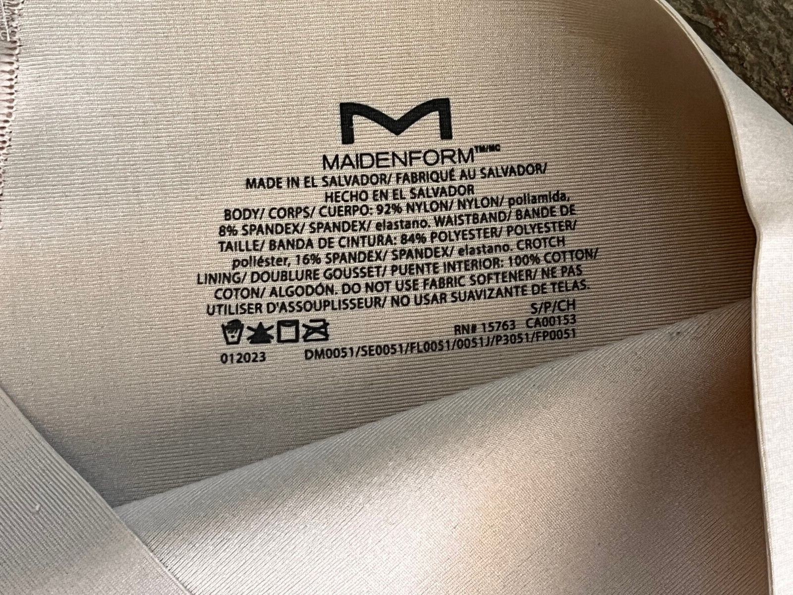 Maidenform Sm Beige Lace Bottom Cool Comfort Shaping Brief Panties #DM0051 NWOT