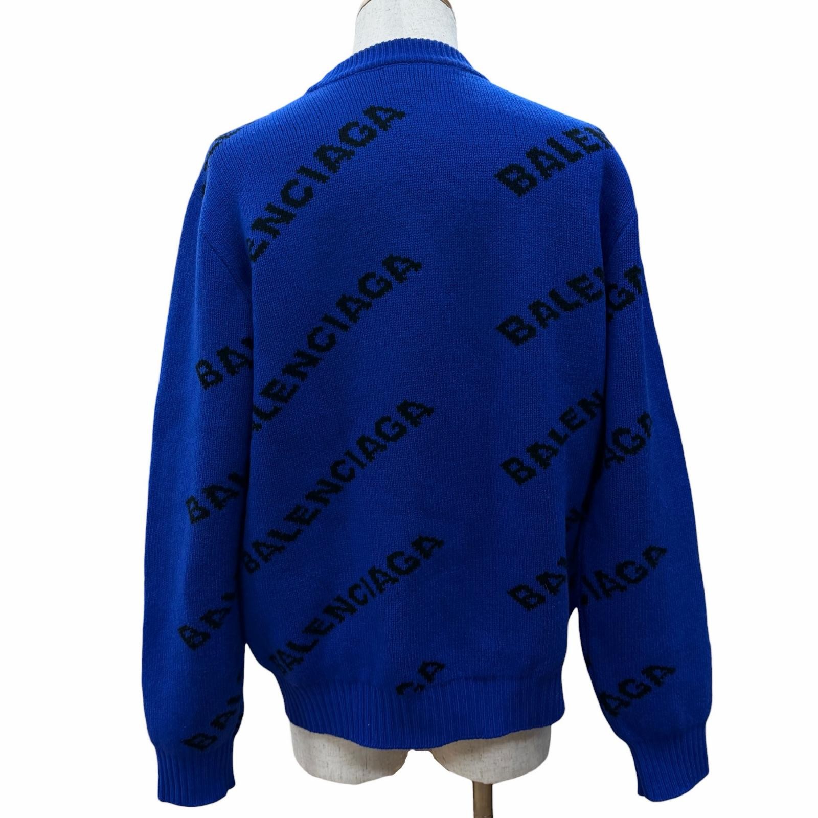 Balenciaga Wool Knit – DUTY FREE
