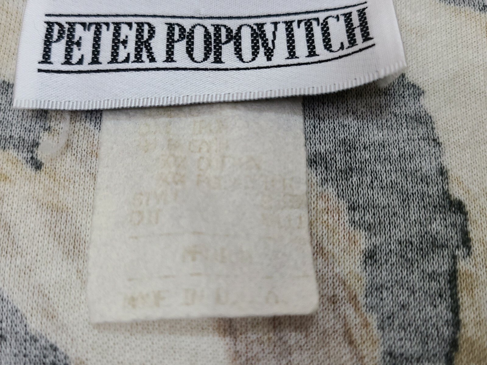 Vtg Peter Popovitch Cardigan Leopard Cheetah Animal Print Open Front Sz M (A1)