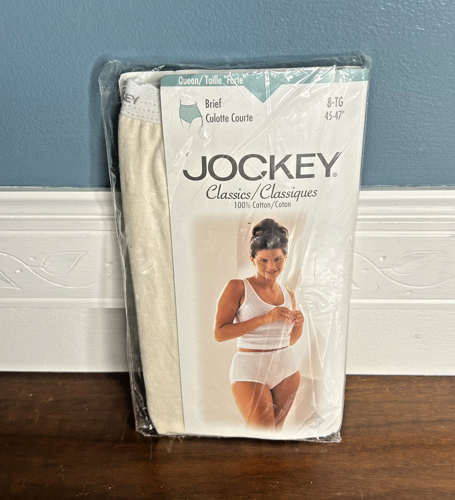 Vtg 1998 Jockey Queen Brief Cut Cream Underwear Women&rsquo;s Size 8-TG 45-47&Prime; NOS
